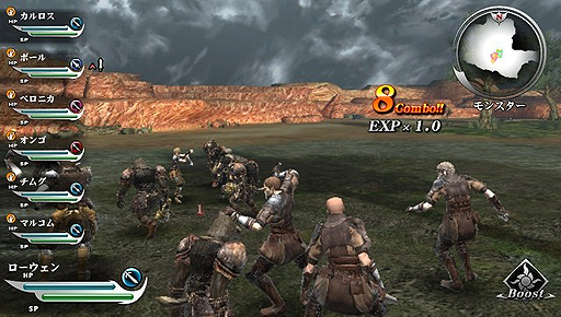 ꡼ No.004 | PS Vita֥ϥʥ3פ2013ǯ131ȯ䡣вʬˤϡĳ2ͤɤǤŵɥɤ