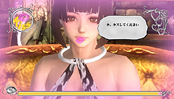 ꡼ No.006 | PS Vita֥ϥʥ3פ2013ǯ131ȯ䡣вʬˤϡĳ2ͤɤǤŵɥɤ