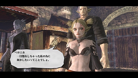 ꡼ No.008 | PS Vita֥ϥʥ3פ2013ǯ131ȯ䡣вʬˤϡĳ2ͤɤǤŵɥɤ