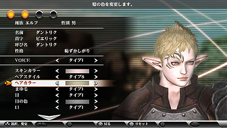 ꡼ No.009 | PS Vita֥ϥʥ3פ2013ǯ131ȯ䡣вʬˤϡĳ2ͤɤǤŵɥɤ