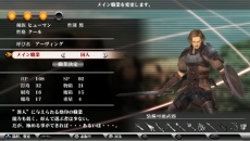 ꡼ No.002Υͥ / ֥ϥʥ3פˡȤեǤ춯ᥤ߽Ф롣ֿȥ٥סֿȥס֥åȡפȤ3Ǥγפ