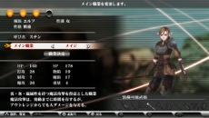 ꡼ No.003Υͥ / ֥ϥʥ3פˡȤեǤ춯ᥤ߽Ф롣ֿȥ٥סֿȥס֥åȡפȤ3Ǥγפ