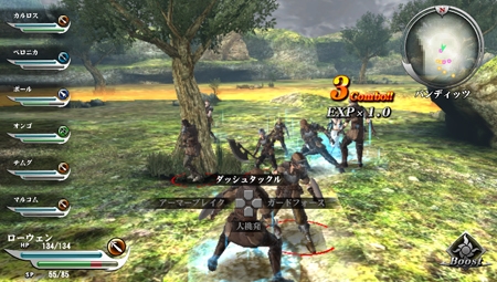 ꡼ No.005Υͥ / ֥ϥʥ3פˡȤեǤ춯ᥤ߽Ф롣ֿȥ٥סֿȥס֥åȡפȤ3Ǥγפ