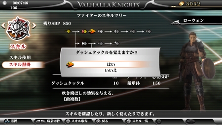 ꡼ No.008Υͥ / ֥ϥʥ3פˡȤեǤ춯ᥤ߽Ф롣ֿȥ٥סֿȥס֥åȡפȤ3Ǥγפ