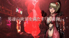 画像ギャラリー No.005のサムネイル画像 / 「ヴァルハラナイツ3」,公式サイトを更新。声優の立木文彦さんがナレーションを務めるPVと,新キャラクター情報が公開に