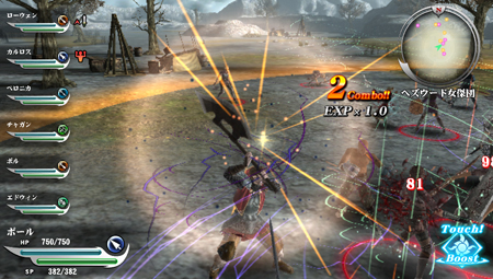 ꡼ No.005Υͥ / PS Vitaѡ֥ϥʥ3סǼ줿ϤƮƥ7vs7Хȥפξܺ٤