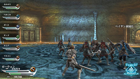 ꡼ No.006Υͥ / PS Vitaѡ֥ϥʥ3סǼ줿ϤƮƥ7vs7Хȥפξܺ٤