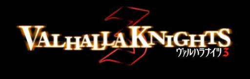 画像ギャラリー No.003のサムネイル画像 / 「ヴァルハラナイツ3」の舞台「監獄城」に関連する3つのキーワードを紹介