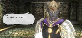 画像ギャラリー No.006のサムネイル画像 / 「ヴァルハラナイツ3」の舞台「監獄城」に関連する3つのキーワードを紹介