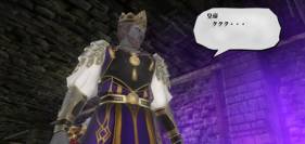 画像ギャラリー No.007のサムネイル画像 / 「ヴァルハラナイツ3」の舞台「監獄城」に関連する3つのキーワードを紹介