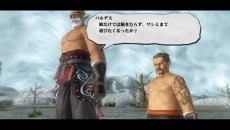 ꡼ No.003Υͥ / ֥ϥʥ3ס٥񤫤λȴƹνͤˤꡣϴֹɤˤޤĤ2ĤΥƤ餫