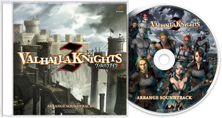 ꡼ No.002Υͥ / ֥ϥʥ3Źŵ֥󥸥ɥȥåCDפξ