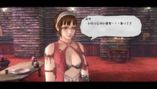 画像ギャラリー No.005のサムネイル画像 / 「ヴァルハラナイツ3」物語のキーパーソン「エマ」の情報が公開に。彼女が監獄城にやってきた本当の理由とは