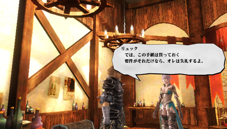 ꡼ No.004Υͥ / ֥ϥʥ3סʥ饯֥åȡסֹĽ˥פΥץե뤬ˡ2ͤꤵ륯ȤξҲ