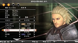 ꡼ No.003 | PS Vita֥ϥʥ3פϡɷã­ƤΤߤȿˤޤߤ줿ƹǤ餷ݡ