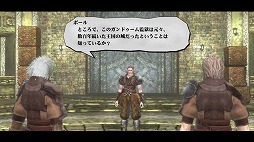 ꡼ No.006 | PS Vita֥ϥʥ3פϡɷã­ƤΤߤȿˤޤߤ줿ƹǤ餷ݡ