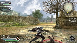 ꡼ No.014 | PS Vita֥ϥʥ3פϡɷã­ƤΤߤȿˤޤߤ줿ƹǤ餷ݡ