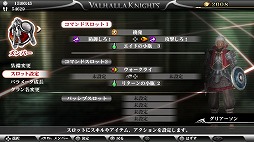 ꡼ No.015 | PS Vita֥ϥʥ3פϡɷã­ƤΤߤȿˤޤߤ줿ƹǤ餷ݡ