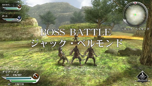 ꡼ No.016 | PS Vita֥ϥʥ3פϡɷã­ƤΤߤȿˤޤߤ줿ƹǤ餷ݡ