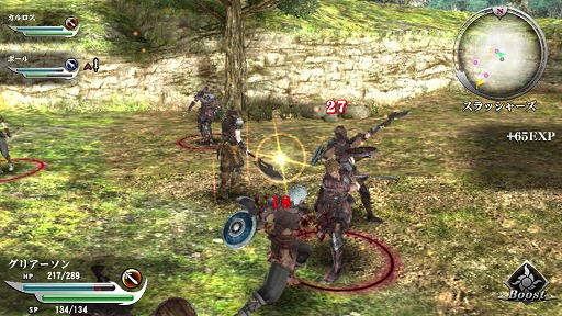 ꡼ No.017 | PS Vita֥ϥʥ3פϡɷã­ƤΤߤȿˤޤߤ줿ƹǤ餷ݡ