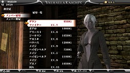 ꡼ No.027 | PS Vita֥ϥʥ3פϡɷã­ƤΤߤȿˤޤߤ줿ƹǤ餷ݡ