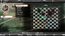 ꡼ No.028 | PS Vita֥ϥʥ3פϡɷã­ƤΤߤȿˤޤߤ줿ƹǤ餷ݡ