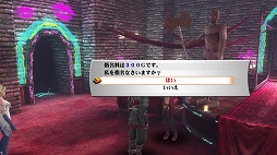 ꡼ No.031 | PS Vita֥ϥʥ3פϡɷã­ƤΤߤȿˤޤߤ줿ƹǤ餷ݡ