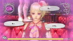 ꡼ No.034 | PS Vita֥ϥʥ3פϡɷã­ƤΤߤȿˤޤߤ줿ƹǤ餷ݡ