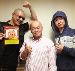 画像ギャラリー No.001のサムネイル画像 / マフィア梶田の二次元が来い!:第157回「監獄城で滅びを謳歌する人生の冒険者」