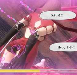 画像ギャラリー No.005のサムネイル画像 / マフィア梶田の二次元が来い!:第157回「監獄城で滅びを謳歌する人生の冒険者」