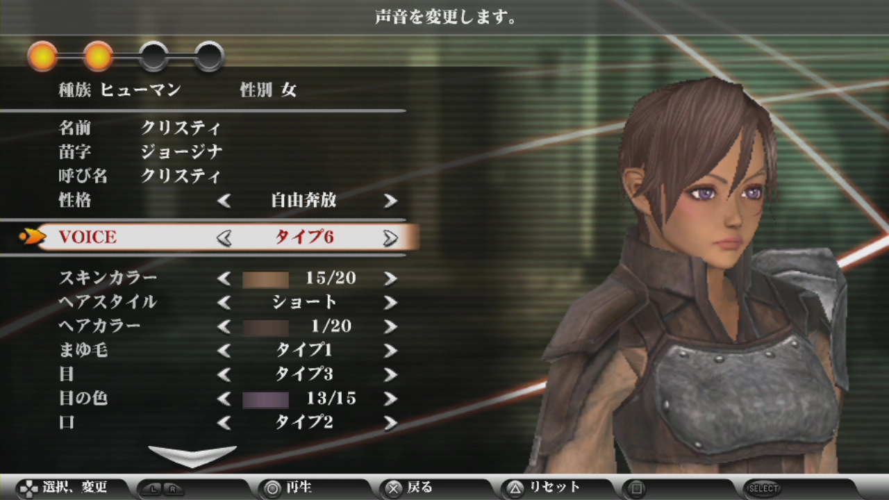 画像集 017 一癖も二癖もあるが ついつい遊んでしまうアクション