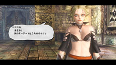 ꡼ No.005 | ꡼ǹν­Ͽ֥ϥʥ3ץѥåǤȥǤ߷ܿ65000ܤ