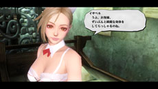 ꡼ No.009 | ꡼ǹν­Ͽ֥ϥʥ3ץѥåǤȥǤ߷ܿ65000ܤ