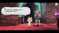 ꡼ No.003Υͥ / ֥ϥʥ3פȡ֤ߤʤȤäפܤɥƥĤۿꡣȥȥƹо