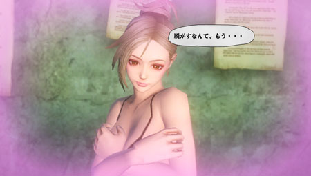 画像ギャラリー No.003のサムネイル画像 / 「ヴァルハラナイツ3」新クエスト「武人に休息を…」など3つのDLCが本日配信