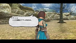 ꡼ No.007Υͥ / ֥ϥʥ3ס̵DLCοȡֺǶо졪פۿ