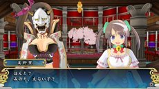 ꡼ No.007Υͥ / 𥫥 SHINOVI VERSUS -ãξ-׹ΩȾ¢رС5ͤȡΤθ޽͵ˤåץܥ