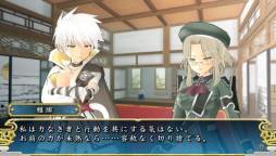 ꡼ No.003Υͥ / 𥫥 SHINOVI VERSUSפо줹ֲפΥץܥ