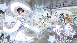 ꡼ No.004 | 𥫥 SHINOVI VERSUSPV2ƤϢ⡤Ǿܺ٤