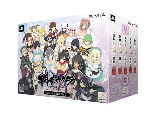 ꡼ No.007 | 𥫥 SHINOVI VERSUSPV2ƤϢ⡤Ǿܺ٤