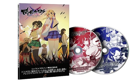 ꡼ No.009 | 𥫥 SHINOVI VERSUSPV2ƤϢ⡤Ǿܺ٤