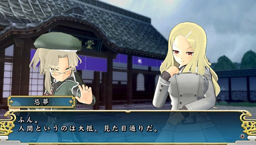 ꡼ No.013 | 𥫥 SHINOVI VERSUSPV2ƤϢ⡤Ǿܺ٤