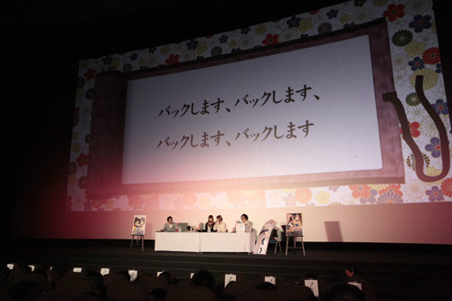 画像ギャラリー No.012のサムネイル画像 / 「HAPPY★にゅう★YEAR!『閃乱カグラ』爆乳ハイパー発表会2013」,新作「SHINOVI VERSUS」の新情報と原田ひとみさんらによるトークに会場が沸く