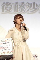 画像ギャラリー No.024のサムネイル画像 / 「HAPPY★にゅう★YEAR!『閃乱カグラ』爆乳ハイパー発表会2013」,新作「SHINOVI VERSUS」の新情報と原田ひとみさんらによるトークに会場が沸く