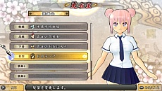 ꡼ No.006Υͥ / 𥫥 SHINOVI VERSUS -ãξ-סץ˥󥰥ࡼӡȤо졣ͥإܥåץܥ13Ƥ