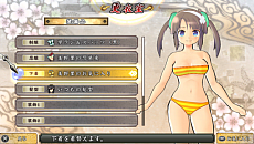 ꡼ No.008Υͥ / 𥫥 SHINOVI VERSUS -ãξ-סץ˥󥰥ࡼӡȤо졣ͥإܥåץܥ13Ƥ