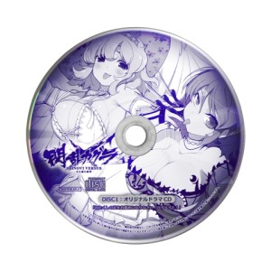 ꡼ No.004Υͥ / 𥫥 SHINOVI VERSUS -ãξ-סͥؤˤɥCDʤɡŵʤɤξܺ٤餫