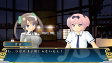 ꡼ No.008Υͥ / 𥫥 SHINOVI VERSUS -ãξ-פΥ٥ȡֽո ϥѡХȥפ󶡤֤ˤ夦ˤ夦&#9825;顼פ