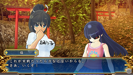 ���������꡼ No.009�Υ���ͥ������ / �����𥫥��� SHINOVI VERSUS�ס��ͥåȥ������ξܺ٤����������⡼�ɤϤ��줾��ȹ����ɡ�æ�����ɡȽ����ɤ��ò�����3����