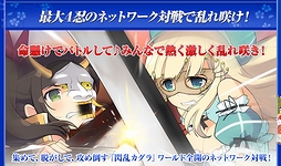 ���������꡼ No.011�Υ���ͥ������ / �����𥫥��� SHINOVI VERSUS�ס��ͥåȥ������ξܺ٤����������⡼�ɤϤ��줾��ȹ����ɡ�æ�����ɡȽ����ɤ��ò�����3����